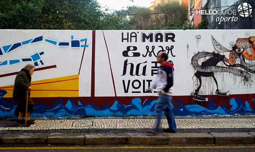 По улицам города