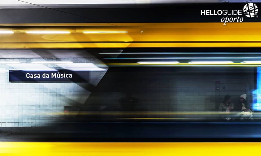 Музыкальный дом - метро