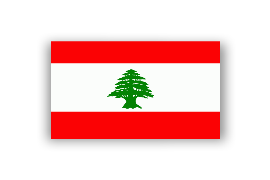 Honorary Consul of Lebanon