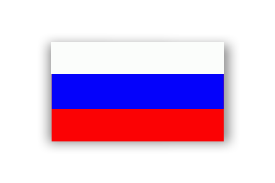 Console Onorario di Russia