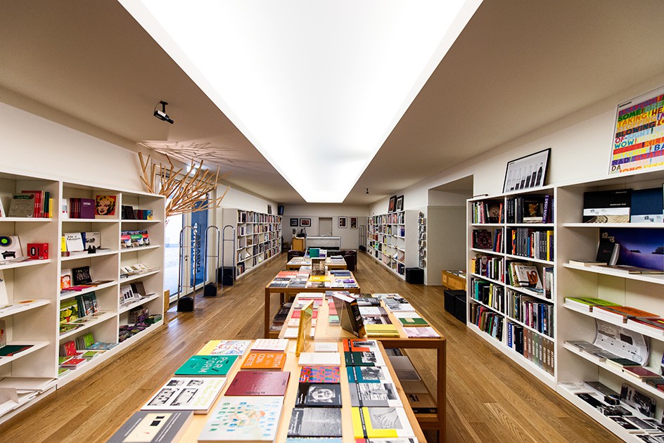 Серралвеш Музеем современного искусства