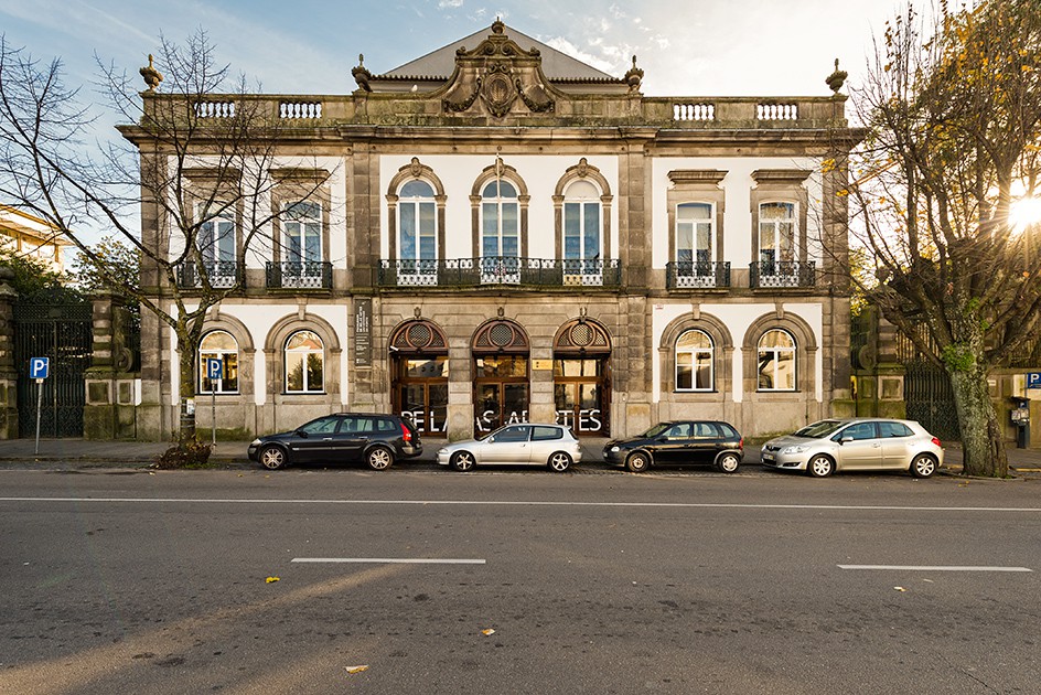 Музей Факультета изящных искусств