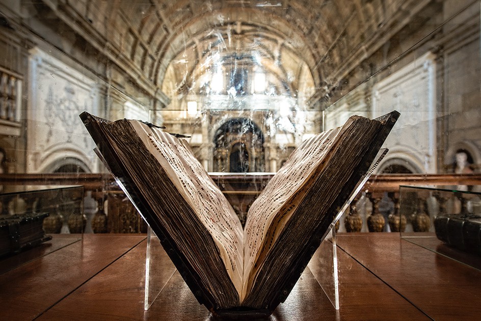 Музей религиозного искусствa и археологии