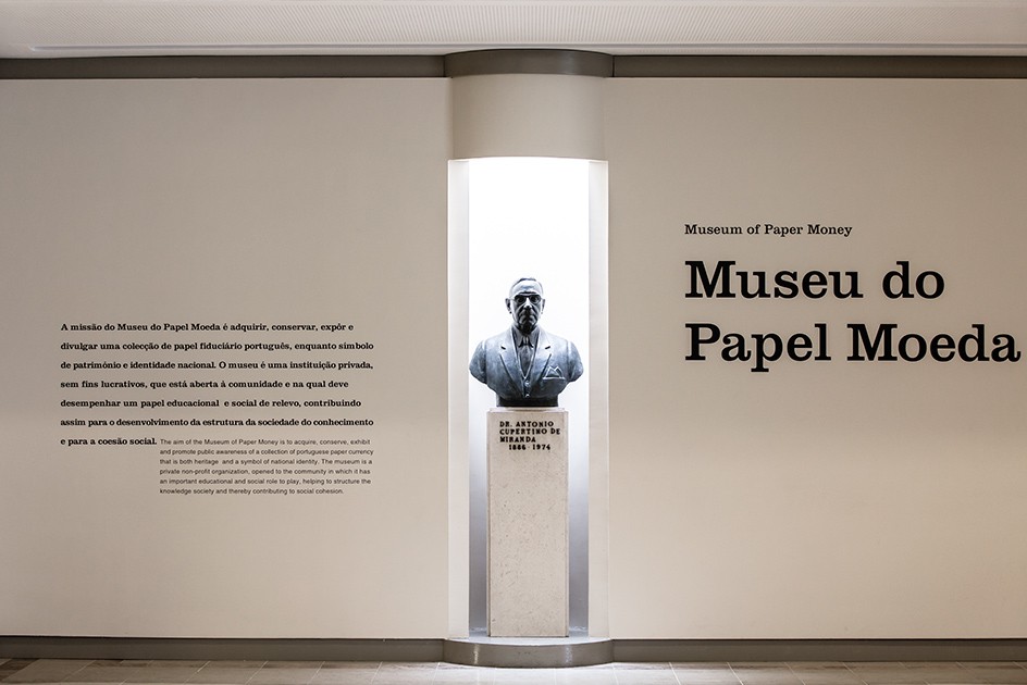 Museo della cartamoneta