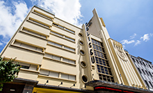 Колизей Порту