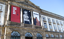 Ректорат университета Порту