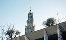 Башня Клеригуш